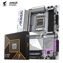 技嘉 主板CPU 板U套装B650E AORUS ELITE X AX ICE+AMD 锐龙 7 9700X
