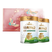 FIRMUS 飞鹤 经典1962 金装全家营养奶粉 750g*2罐