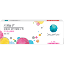 库博光学清氧清进口透明隐形眼镜硅水凝胶日抛5片装 100度