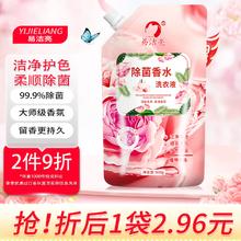 维德 一次性医用外科口罩防护三层无菌级防细菌 100只