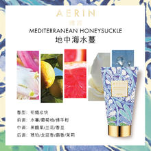 ESTEE LAUDER 雅诗兰黛 润肤乳霜150ml