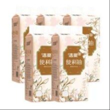 洁柔 悬挂式纸巾 3层300抽5提 整箱
