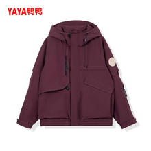 YAYA 鸭鸭 情侣时尚短款连帽外套 YF4P001347P