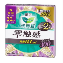 乐而雅 花王零触感卫生巾 任选6件