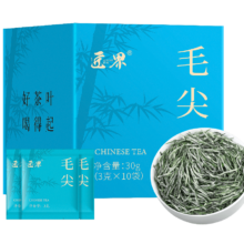 京东百亿补贴、plus会员、需首购:匠界茶叶毛尖茶明前新茶绿茶毛尖春茶嫩芽栗香品鉴装30g
