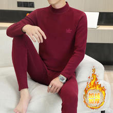 LPW 中老年人男士加绒加厚T恤 ANY-W880