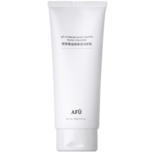 阿芙（AFU）精油护肤高保湿洁肤乳100g氨基酸洗面奶清洁保湿水润洁面送礼物