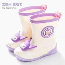 Hello Kitty 儿童雨鞋新女童库洛米玉桂狗防滑可爱中小童中筒幼儿宝宝水鞋雨靴 库洛米-熏衣紫