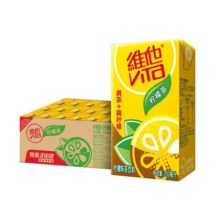【立即购买】Vita维他经典柠檬味茶饮料 果味饮品250ml*24整箱装