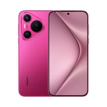 百亿补贴：华为 HUAWEI Pura 70 手机 12G+512G