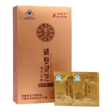 仙芝谷 有机深山破壁灵芝孢子粉2g×15包/盒（赠2g*2包）