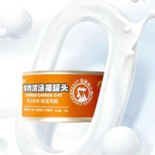 猫咪 鸡丝汤罐头85g*5罐