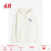 限移动端、京东百亿补贴：H&M 男装女装卫衣秋季混纺美式休闲潮流图案连帽套头衫1019679 白色/蝴蝶