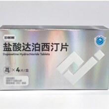 京东PLUS、需首购：多嘿嘿 盐酸达泊西汀片 30mg*4片/盒 赠疗效险