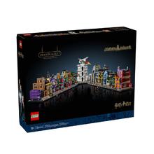 百亿补贴：乐高 LEGO 哈利波特系列 76444 迷你对角巷 拼搭收藏玩具