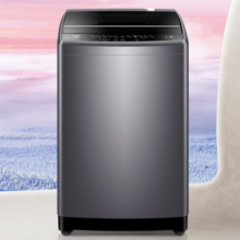Haier 海尔 EB100M30Pro1 超净洗波轮洗衣机 10kg