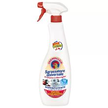 大公鸡管家 多能油污净 马赛香型 600ml