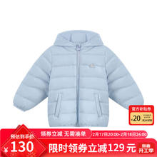 丽婴房 儿童羽绒服童装 蓝色