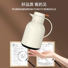 保温壶大容量热水瓶1000ml
