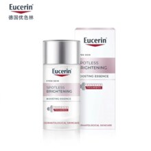 优色林（Eucerin）光引精华水30ml