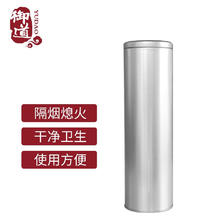 御道 雷火灸艾灸条灭火筒家用加粗艾条灭火器具粗艾条灭火艾柱熄灭器灭火桶