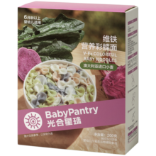 光合星球babycare婴儿面条宝宝辅食6月+面蝴蝶面高铁彩蝶面儿童粒粒面200g