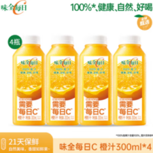 味全 每日C橙汁300ml*4