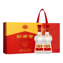 再降价、6日20点、plus会员:剑南春 水晶剑 52度 558ml*2瓶 双支礼盒 浓香型白酒+凑单品