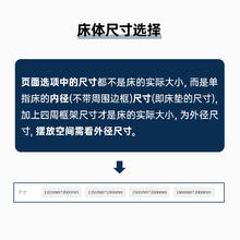 帕沙曼 新款豆腐块布艺床意式极简约主卧双人床多功能储物软包婚床
