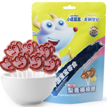小鹿蓝蓝 梨膏棒棒糖 独立包装儿童零食宝宝零食 56g