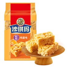 2日20点开始、限1000件：徐福记 经典鸡蛋沙琪玛 传统蛋糕526g/袋