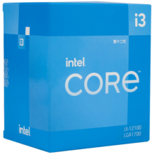 英特尔（Intel）12代酷睿CPU处理器 台式机处理器 盒装CPU 12代i3-12100 盒装【4核8线程】