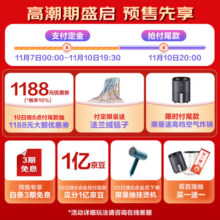 海尔（Haier）2匹 静悦 新一级变频冷暖 客厅空调立式柜机 独立除湿 KFR-50LW/03KCA81U1 国家补贴以旧换新