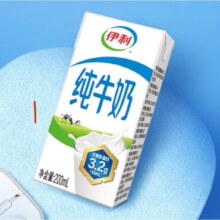 伊利 纯牛奶200ml*24盒