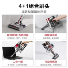 苏泊尔 (SUPOR ) 吸尘器无线家用吸拖一体机洗地除螨器手持吸尘器洗地机家庭适用 VCS63A-C10PRO