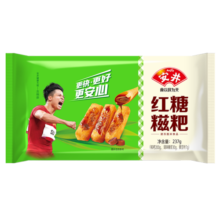 安井 红糖糍粑 237g*4袋 12根/袋 年糕红糖浆黄豆粉 面点早餐半成品