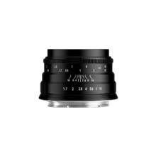 brightin star 星曜光影 35mm F1.7 定焦镜头 佳能RF-S卡口