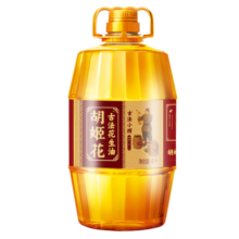胡姬花 食用油 压榨 古法小榨 花生油 4L