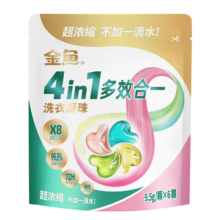金鱼 洗衣凝珠 超浓缩4效合1 除菌除螨抑菌 留香柔顺 6颗袋装