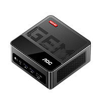 AOC 8845HS 24G 1TB 游戏mini PC 电竞办公台式主机自带WIFI蓝牙