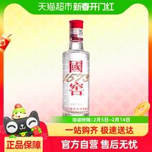 国窖1573 52%vol 浓香型白酒 100ml 单瓶装