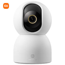 百亿补贴：小米 Xiaomi C700 智能摄像头