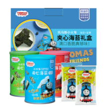 小火车海苔夹心脆礼盒 托马斯儿童礼物宝宝零食即食紫菜休闲小吃3罐装