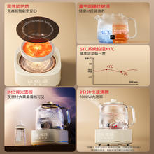 88VIP会员：康宁 WORLD KITCHEN 二代养生壶全玻璃家用多功能小型办公室煮茶器烧水壶花茶