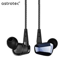 阿思翠 GX40耳机有线入耳式HIFI纳米振膜发烧降噪