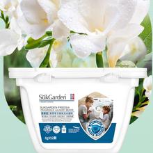 蔬果园 SukGarden 蔬果园 香雪苍兰香氛洗衣凝珠 104颗(52颗*2盒装)