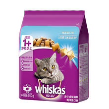 伟嘉 海洋鱼味成猫猫粮 300g