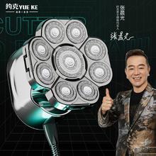 约克 YORK 九刀头剃光头神器自刮光头理发器电推剪