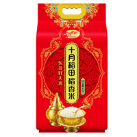 十月稻田 SHI YUE DAO TIAN 稻香米5kg