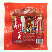20点开始、PLUS会员：大红门 香卤猪头肉 450g
